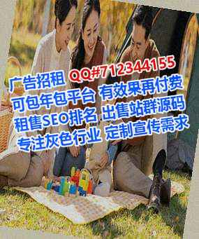湖南代怀农业事务所